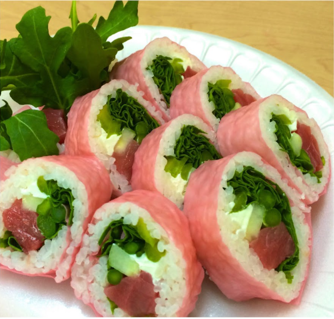 Arugula roll at Sasaya Japanese Market